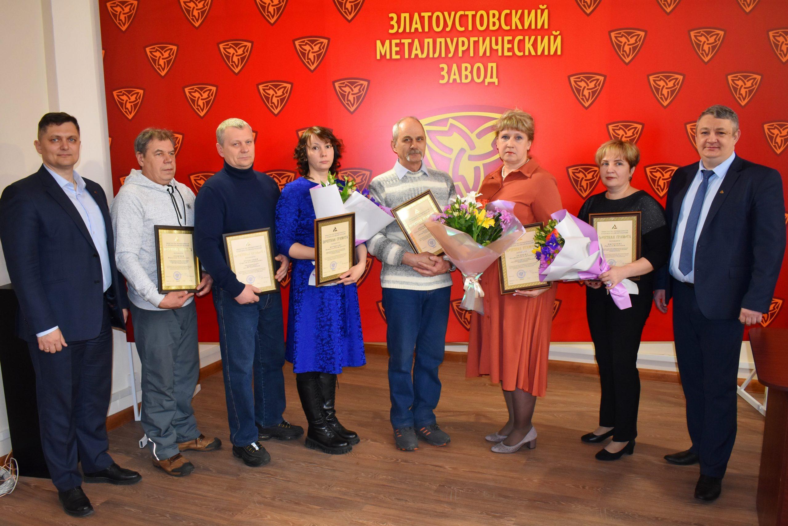 Змз Златоуст новости