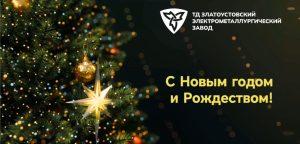 Уважаемые коллеги!