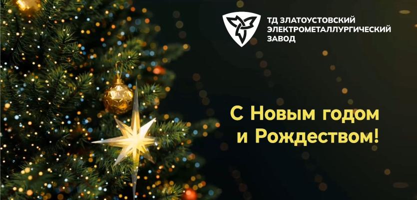 Уважаемые коллеги!